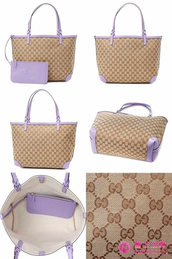 GUCCI/グッチ 2012年春夏新作GUCCI CRAFTポーチ付きトートバッグ 247209 F4CMG 8519 